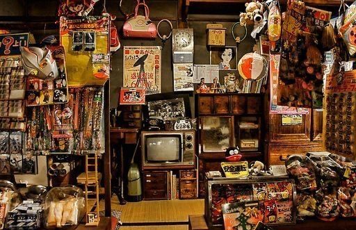 vintage